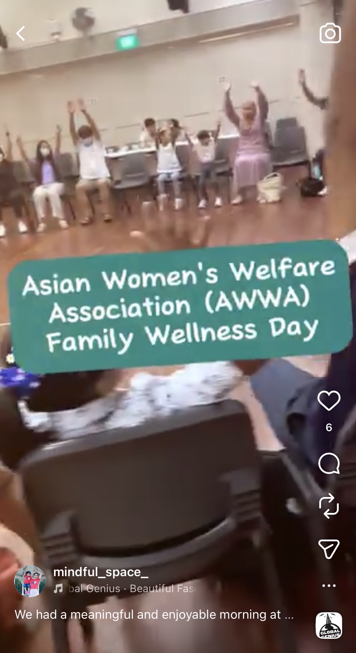 AWWA Family Wellness Day
